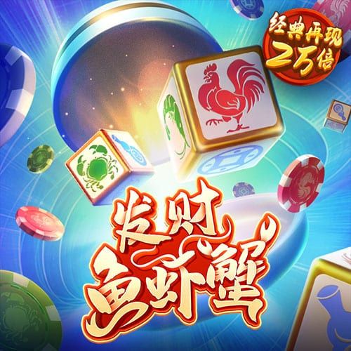 竞彩篮球app下载APP